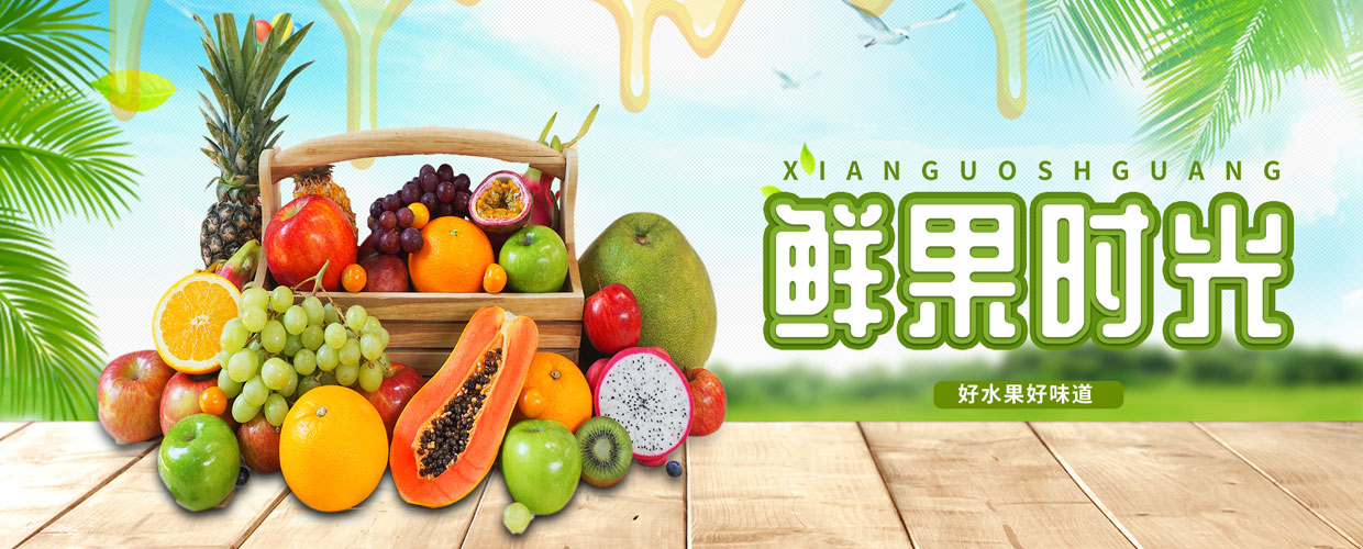 mch001_banner